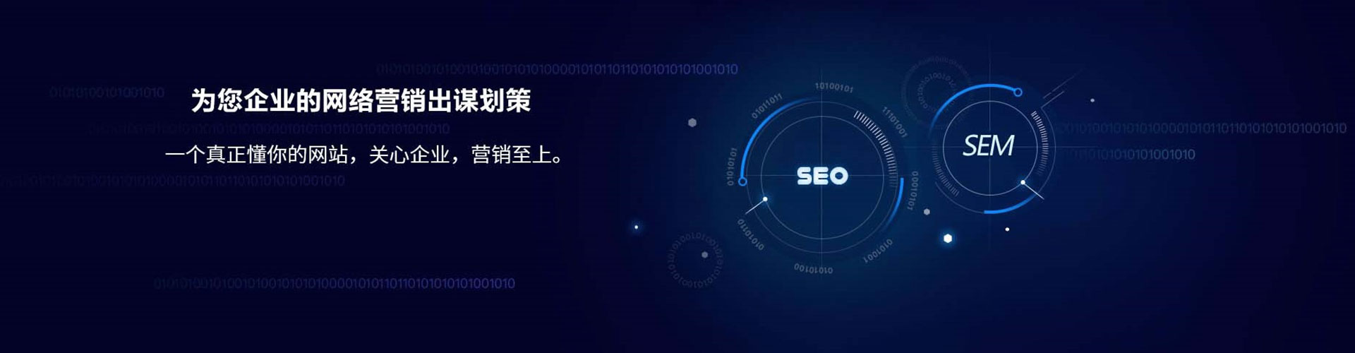 安新头条信息流